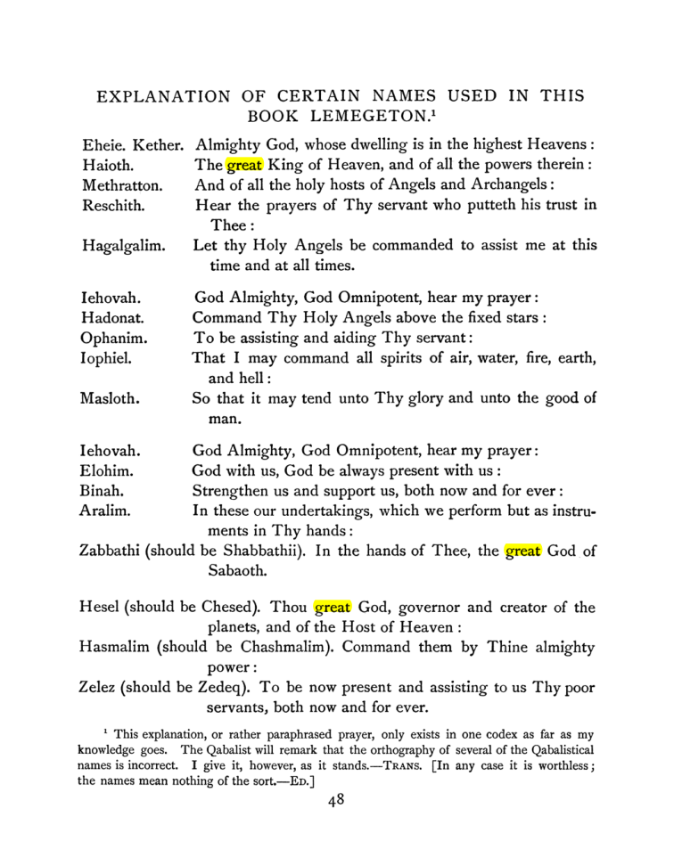 Original scan of The Goetia, PDF page 64