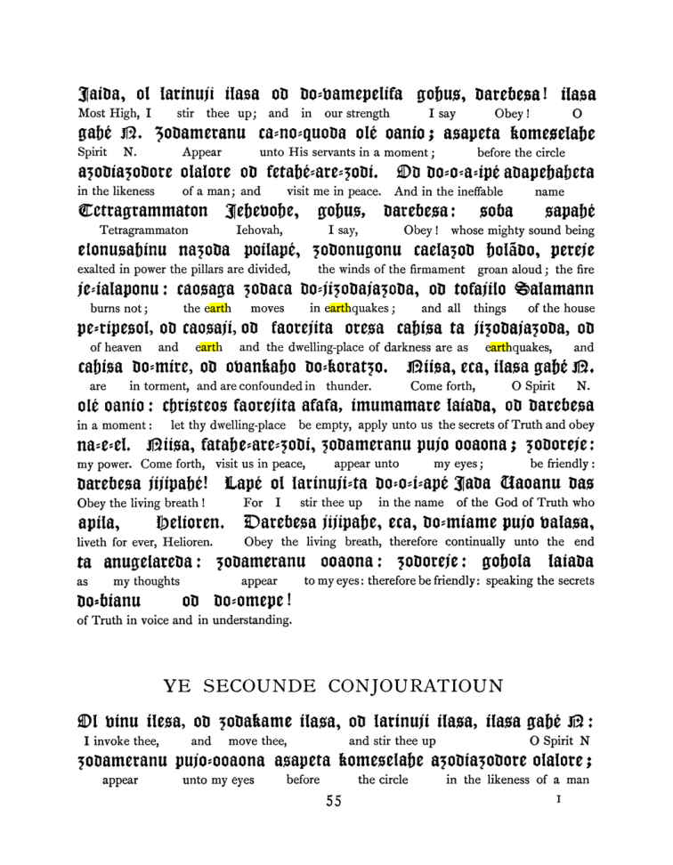 Original scan of The Goetia, PDF page 71
