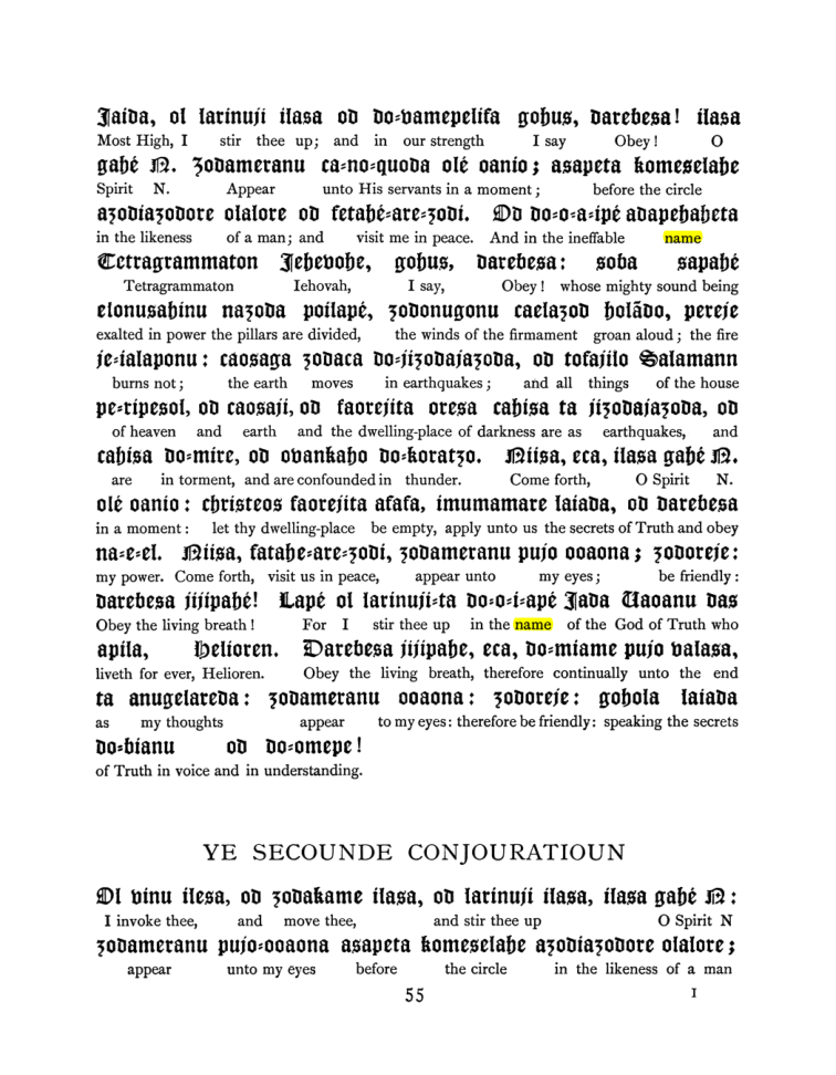 Original scan of The Goetia, PDF page 71