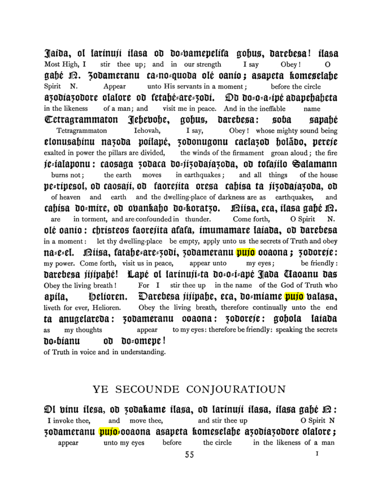 Original scan of The Goetia, PDF page 71