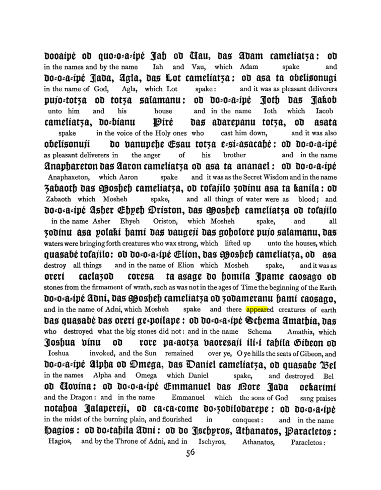 Original scan of The Goetia, PDF page 72