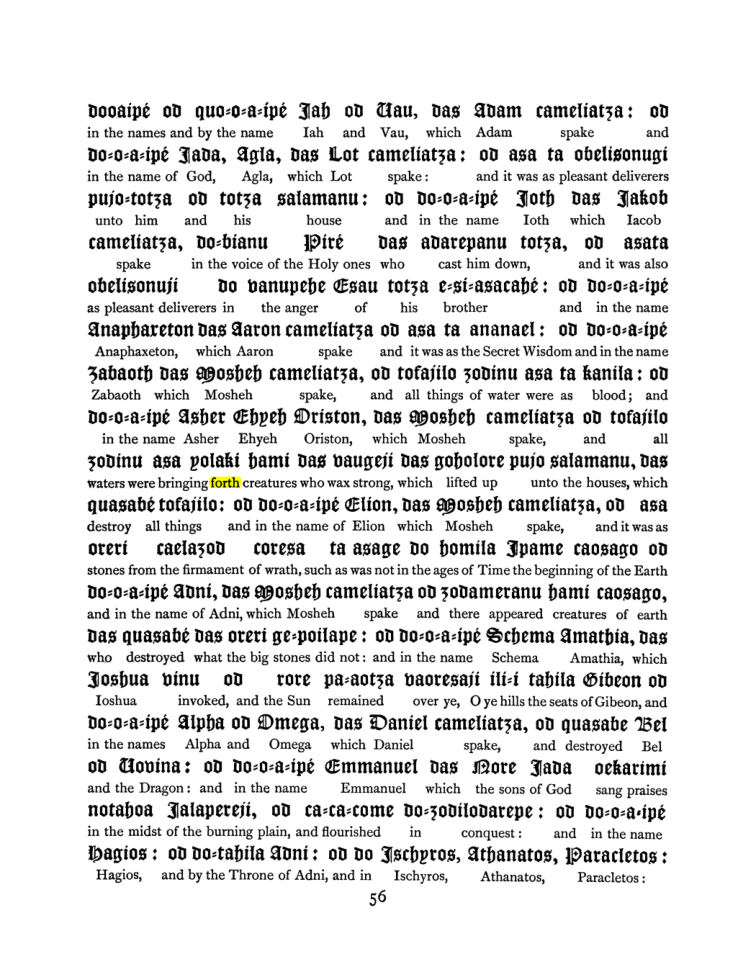 Original scan of The Goetia, PDF page 72