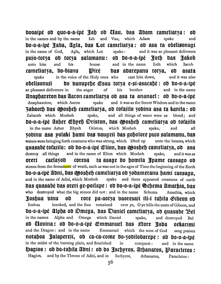 Original scan of The Goetia, PDF page 72