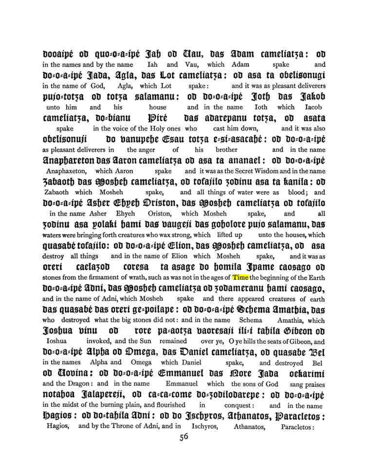 Original scan of The Goetia, PDF page 72
