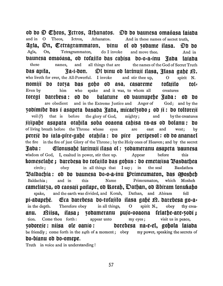 Original scan of The Goetia, PDF page 73