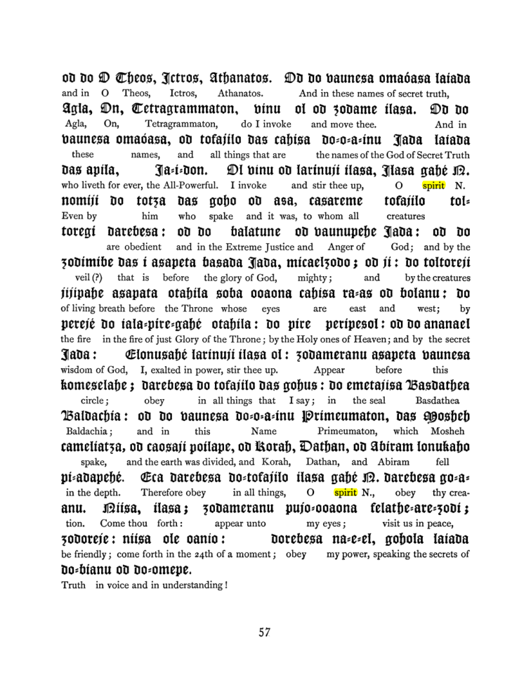 Original scan of The Goetia, PDF page 73