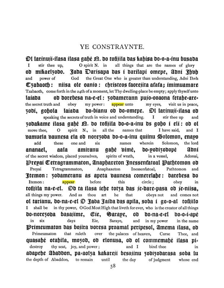 Original scan of The Goetia, PDF page 74