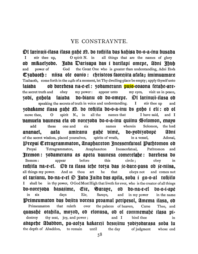 Original scan of The Goetia, PDF page 74