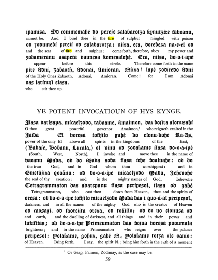 Original scan of The Goetia, PDF page 75