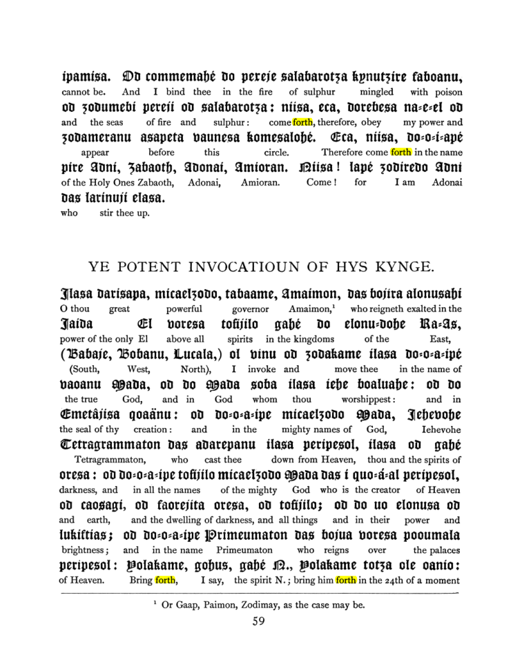 Original scan of The Goetia, PDF page 75