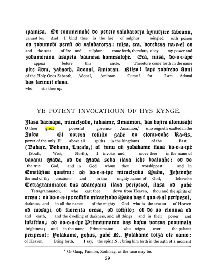 Original scan of The Goetia, PDF page 75