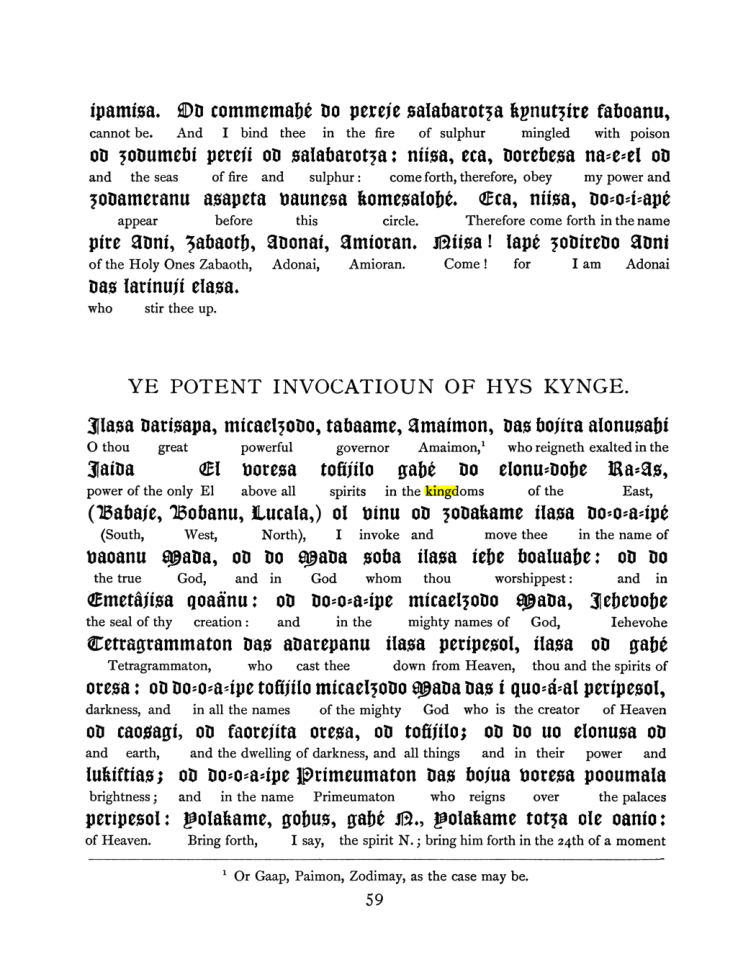 Original scan of The Goetia, PDF page 75