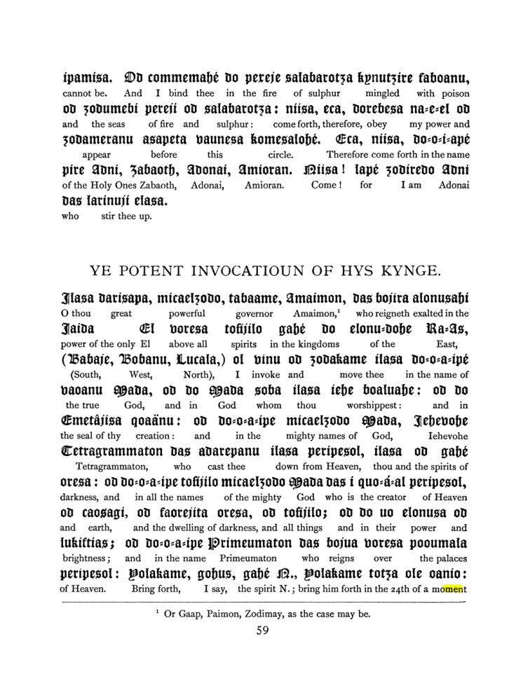 Original scan of The Goetia, PDF page 75