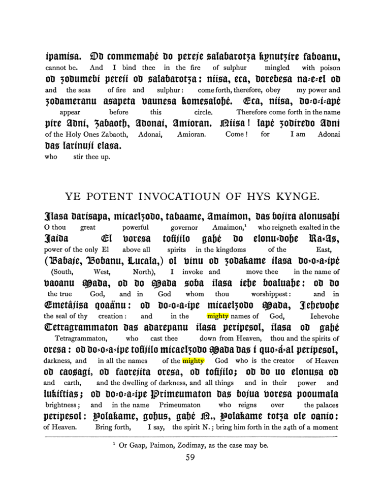 Original scan of The Goetia, PDF page 75