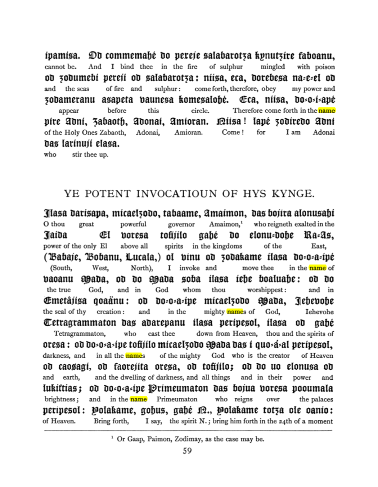 Original scan of The Goetia, PDF page 75