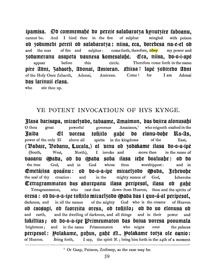Original scan of The Goetia, PDF page 75