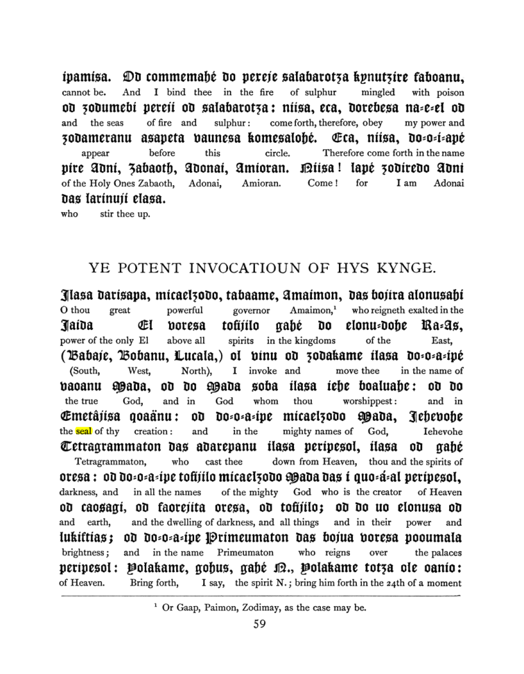 Original scan of The Goetia, PDF page 75