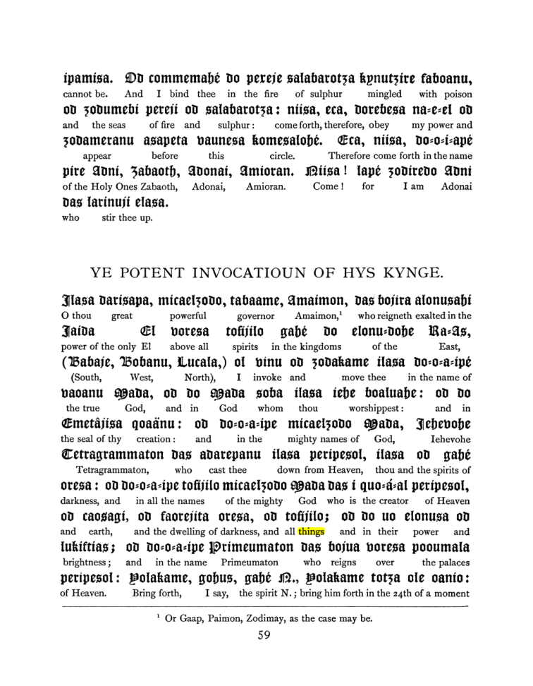 Original scan of The Goetia, PDF page 75