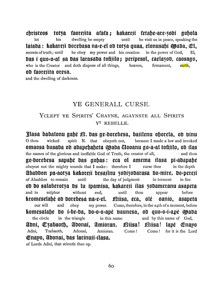 Original scan of The Goetia, PDF page 76