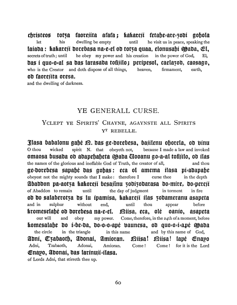 Original scan of The Goetia, PDF page 76