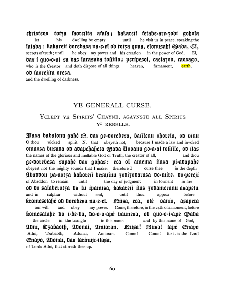 Original scan of The Goetia, PDF page 76