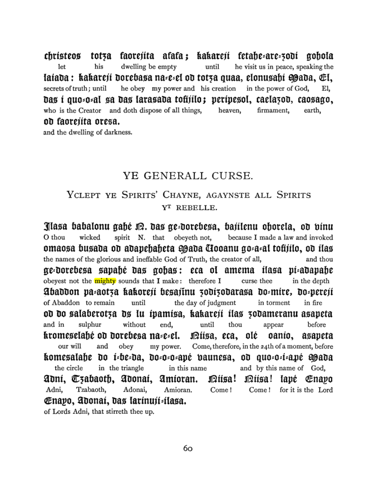 Original scan of The Goetia, PDF page 76