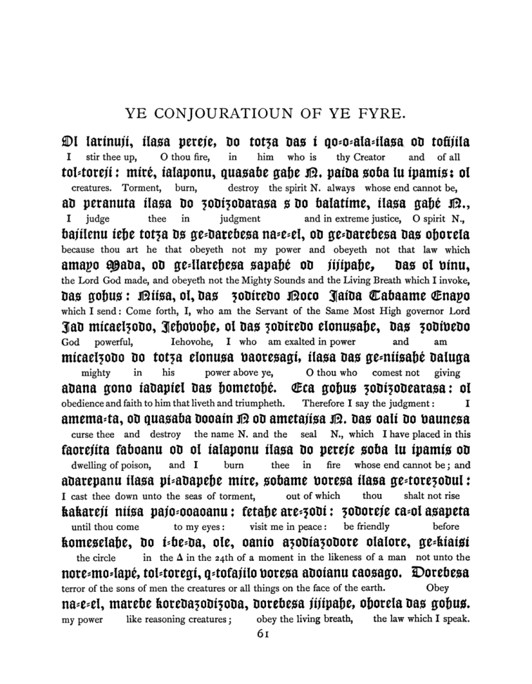 Original scan of The Goetia, PDF page 77