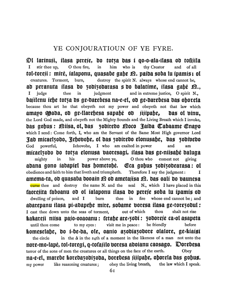 Original scan of The Goetia, PDF page 77