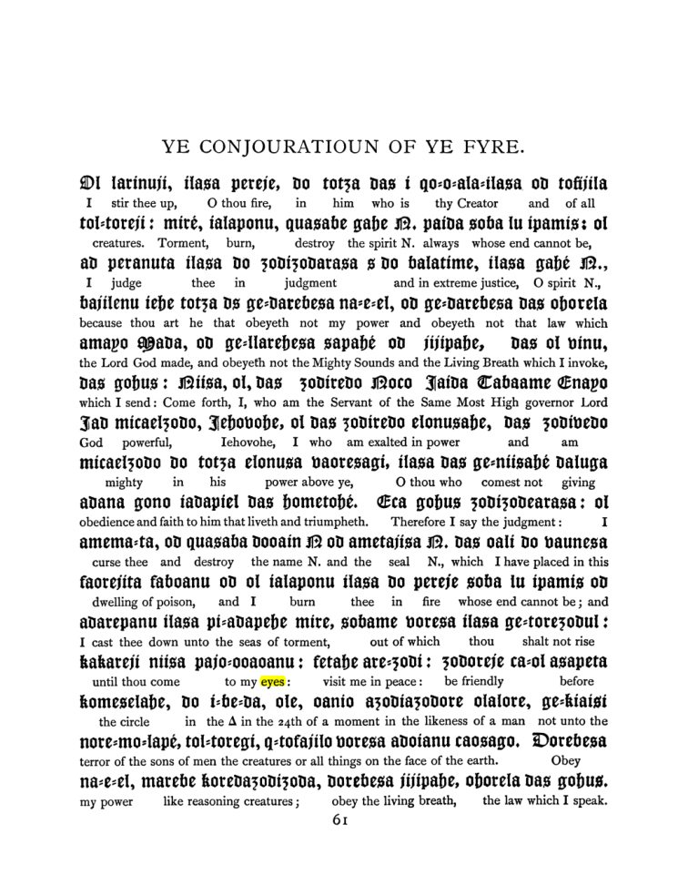 Original scan of The Goetia, PDF page 77