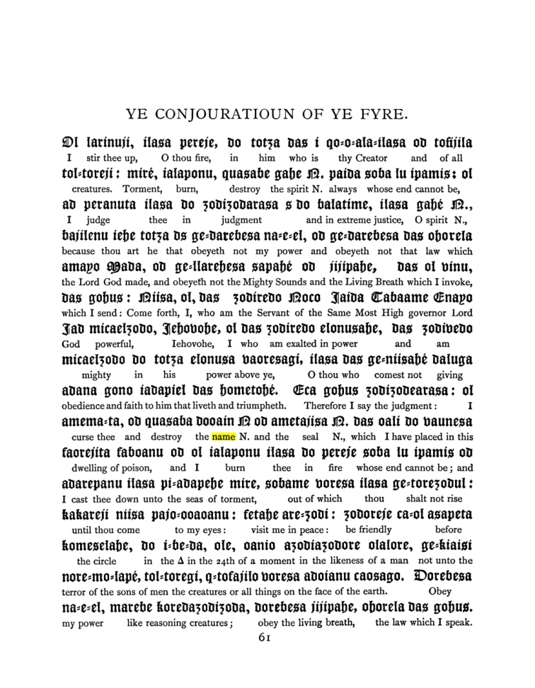 Original scan of The Goetia, PDF page 77