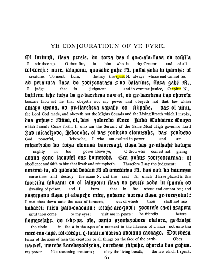Original scan of The Goetia, PDF page 77