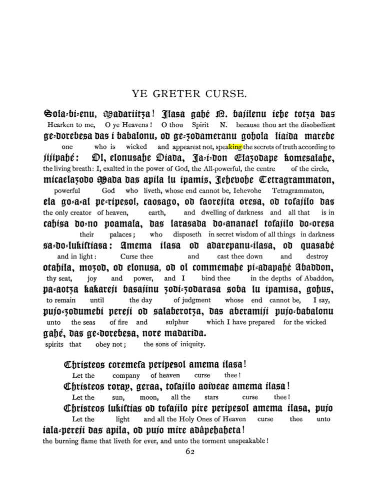 Original scan of The Goetia, PDF page 78