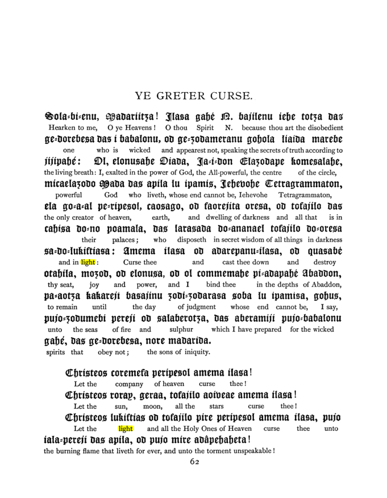 Original scan of The Goetia, PDF page 78