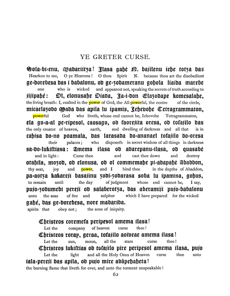 Original scan of The Goetia, PDF page 78