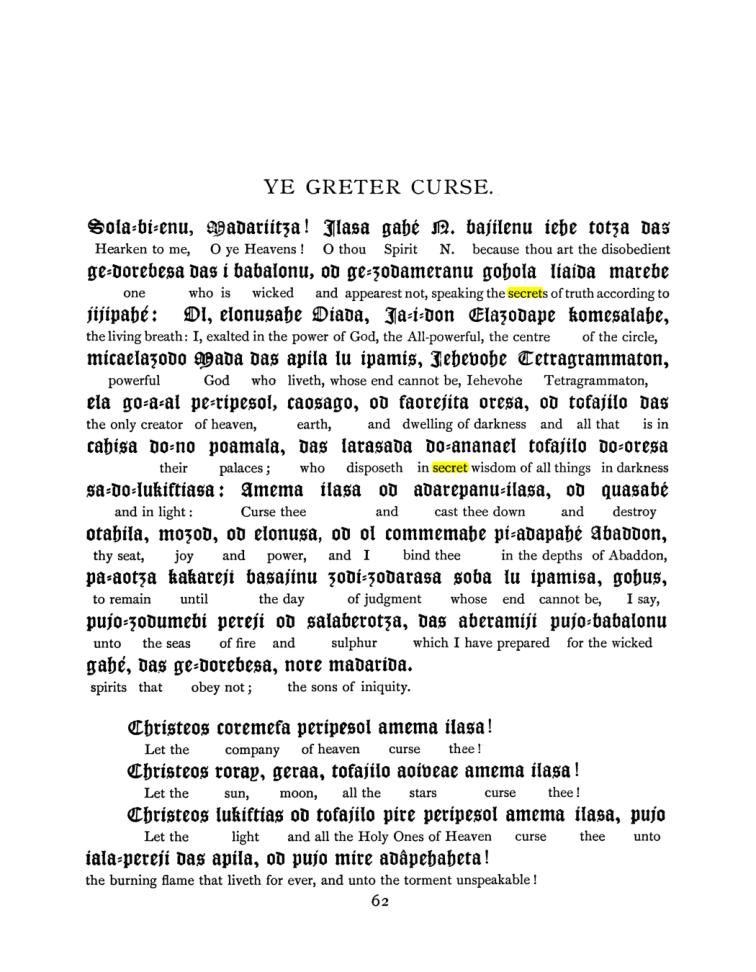 Original scan of The Goetia, PDF page 78