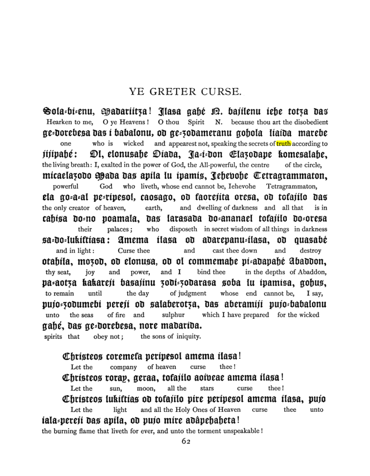Original scan of The Goetia, PDF page 78