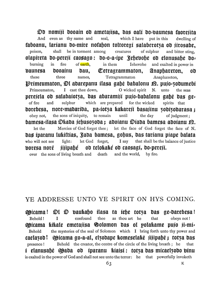 Original scan of The Goetia, PDF page 79