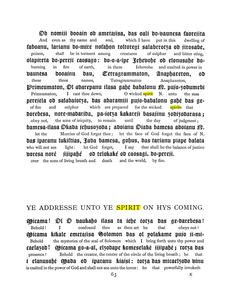Original scan of The Goetia, PDF page 79