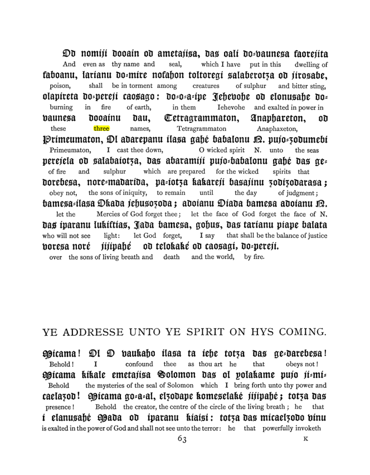 Original scan of The Goetia, PDF page 79
