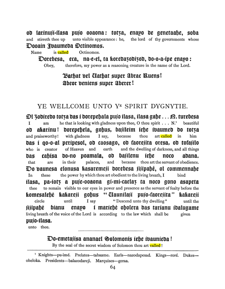 Original scan of The Goetia, PDF page 80