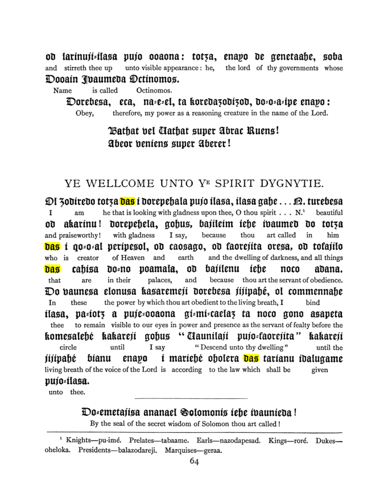 Original scan of The Goetia, PDF page 80