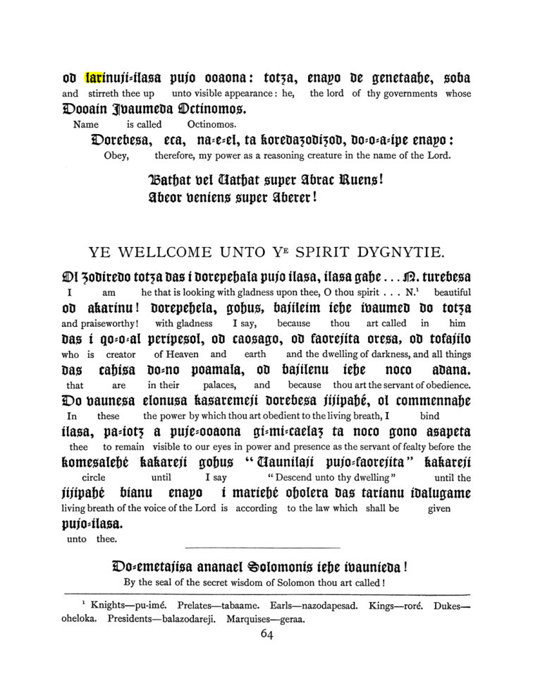 Original scan of The Goetia, PDF page 80