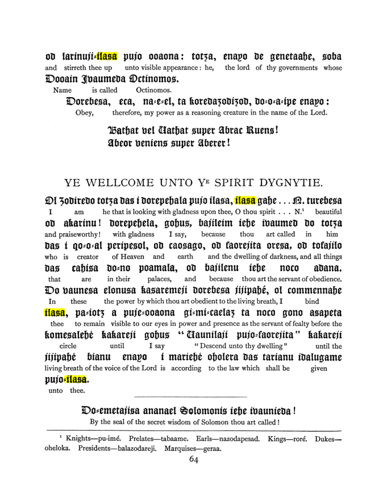 Original scan of The Goetia, PDF page 80