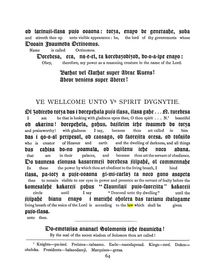 Original scan of The Goetia, PDF page 80