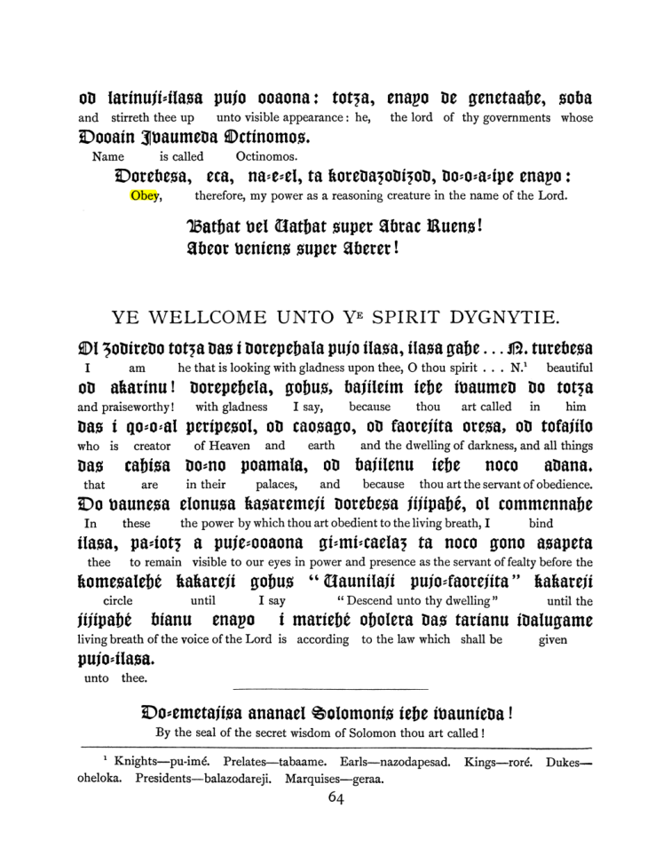 Original scan of The Goetia, PDF page 80