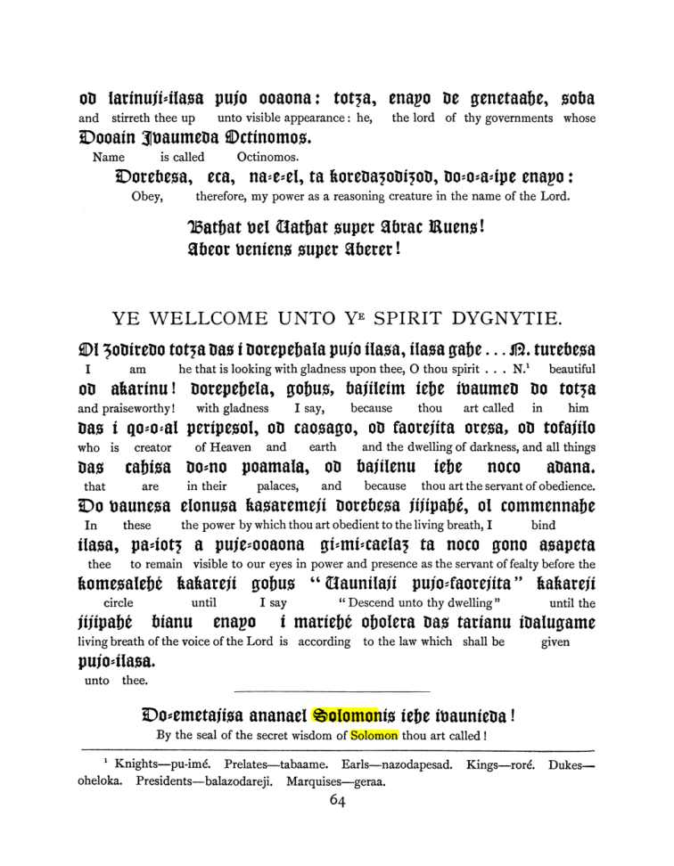 Original scan of The Goetia, PDF page 80