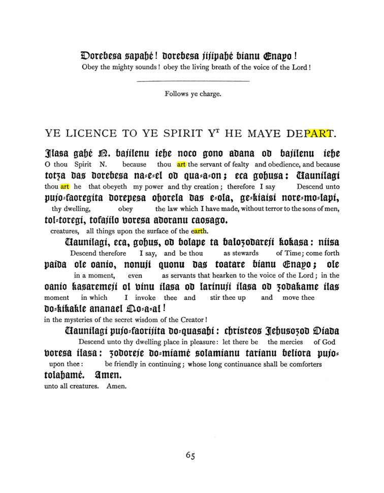 Original scan of The Goetia, PDF page 81
