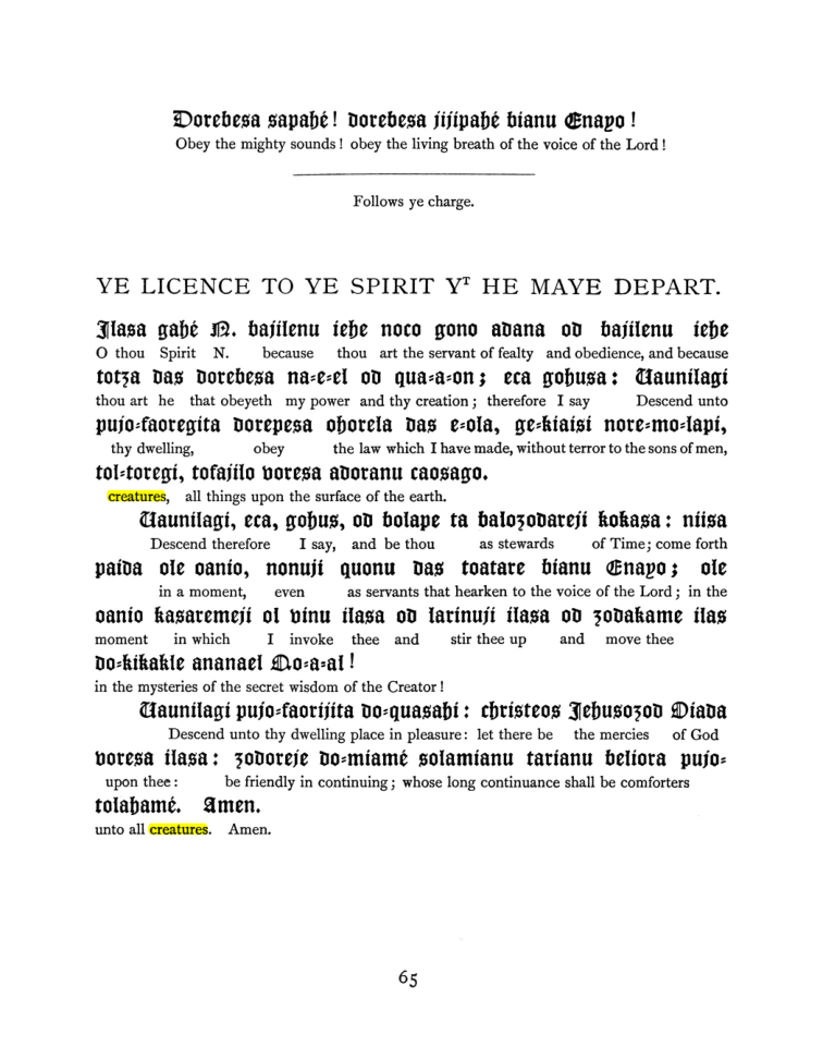 Original scan of The Goetia, PDF page 81
