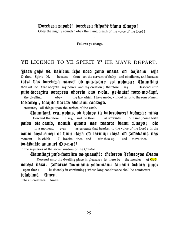 Original scan of The Goetia, PDF page 81