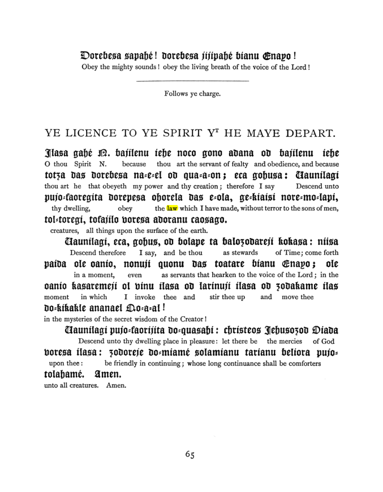 Original scan of The Goetia, PDF page 81